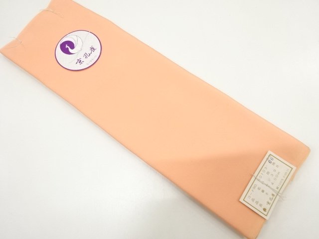 JAPANESE KIMONO / HAKKAKE FABRIC